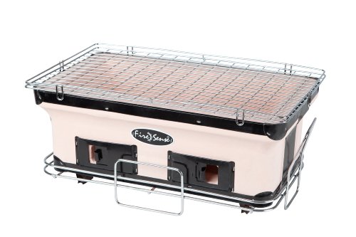 Fire Sense Yakatori Charcoal Grill